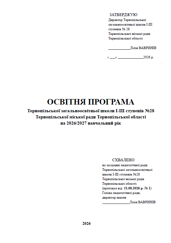 pdf