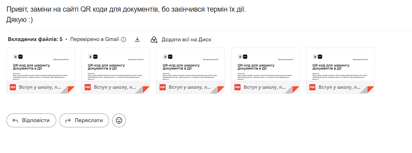 pdf