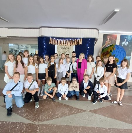 5-Б Клас 2025-2026