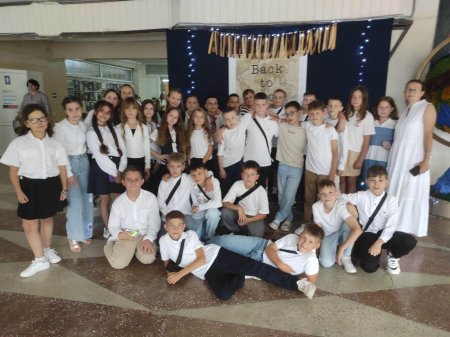 5-Д Клас 2025-2026