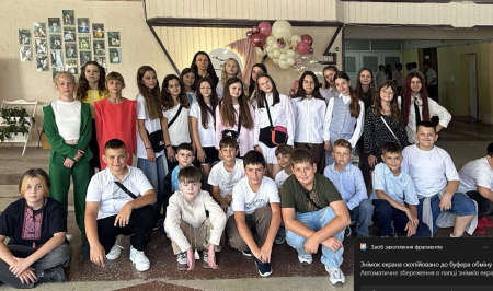 6-Г Клас 2025-2026