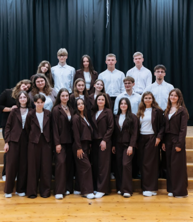 11-А Клас 2025-2026