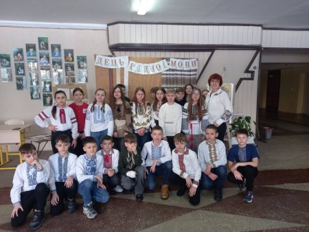 5-А Клас 2025-2026