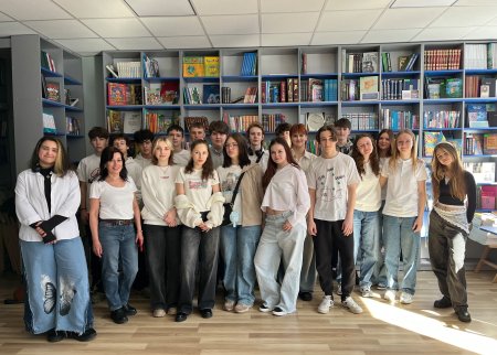 10-А Клас 2025-2026