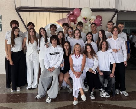 10-Б Клас 2025-2026