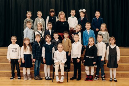 2-Г клас 2025-2026