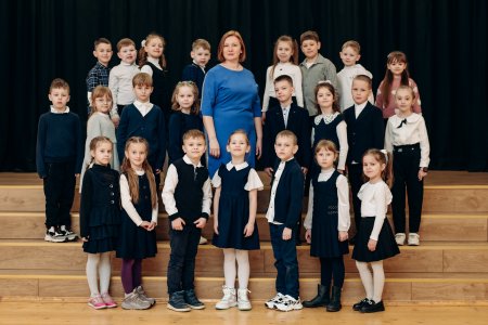 2-В клас 2025-2026