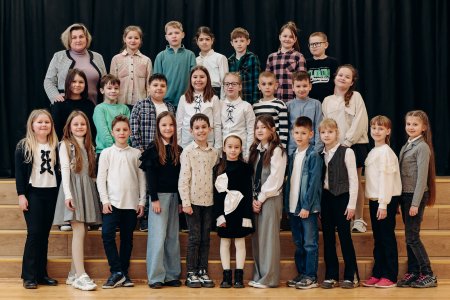 4-Б Клас 2025-2026