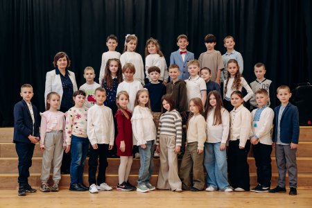 4-Г Клас 2025-2026