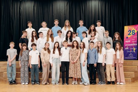 8-Г Клас 2025-2026