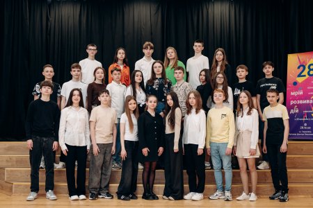 9-Б Клас 2025-2026