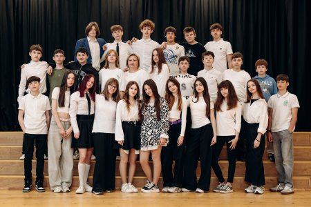 9-Г Клас 2025-2026