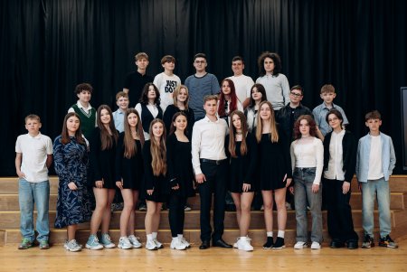 9-Д Клас 2025-2026