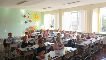 1-Г клас 2025-2026