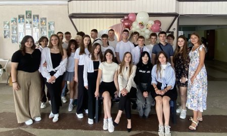10-В Клас 2025-2026