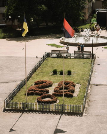 Шановні батьки та учні!